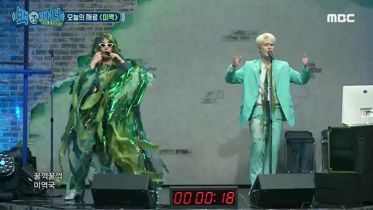 타이머 밴드.jpg