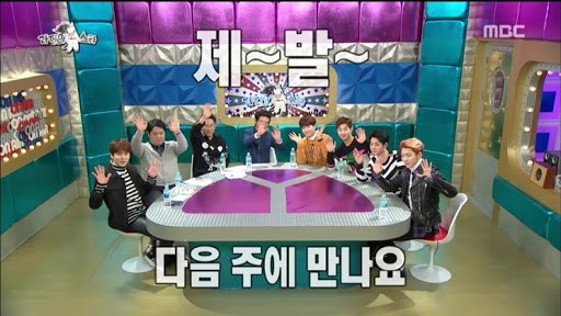 다음주에만나요 제발.jpg