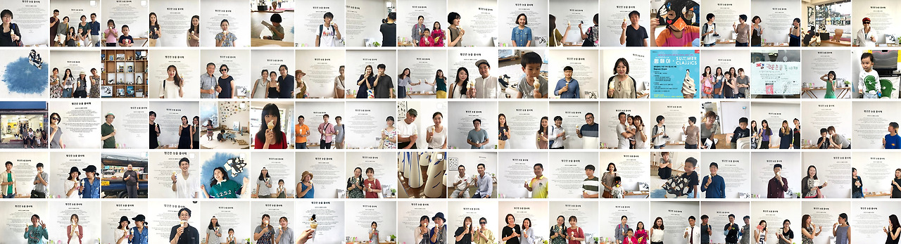 IMG_6003 copy 사본.jpg