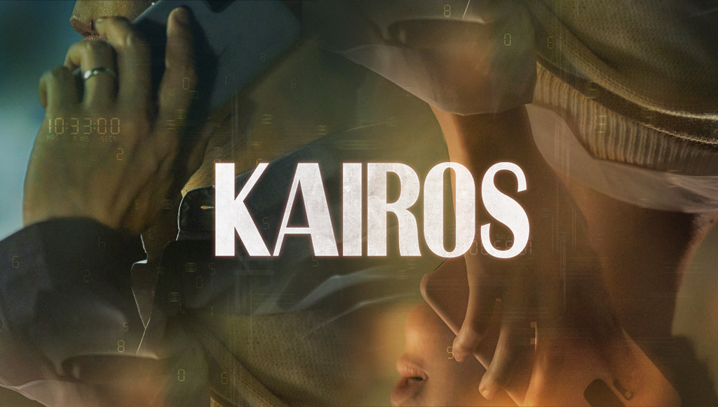 kairos2.jpg