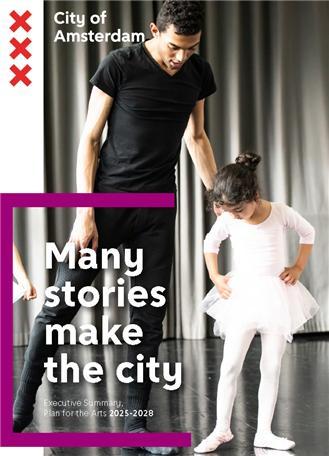 암스테르담 문화계획.jpg