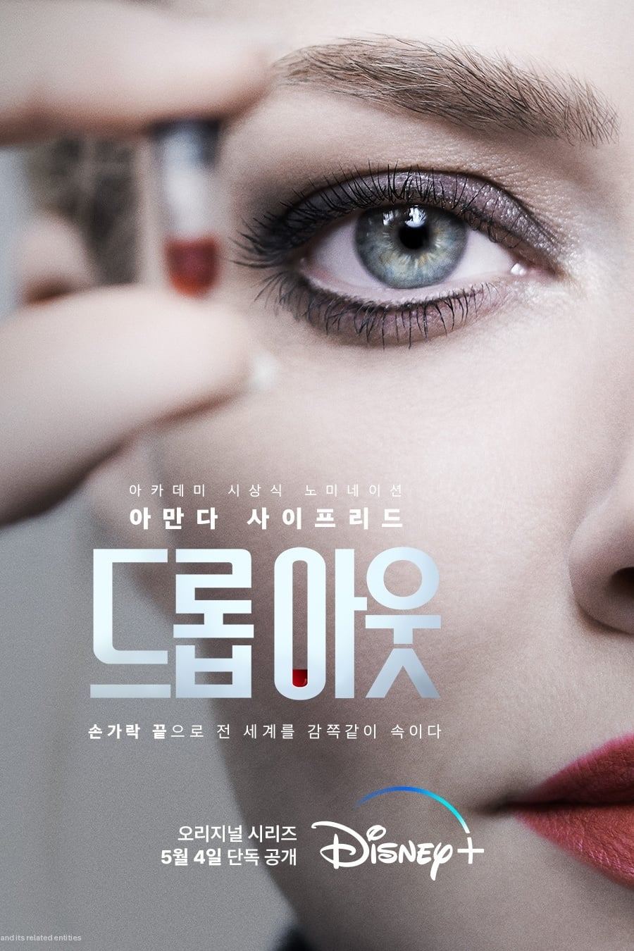 5dcERHadVD5SCabyt62vuSCDeni (1).jpg