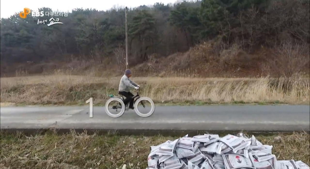 100세노인 (2).jpg