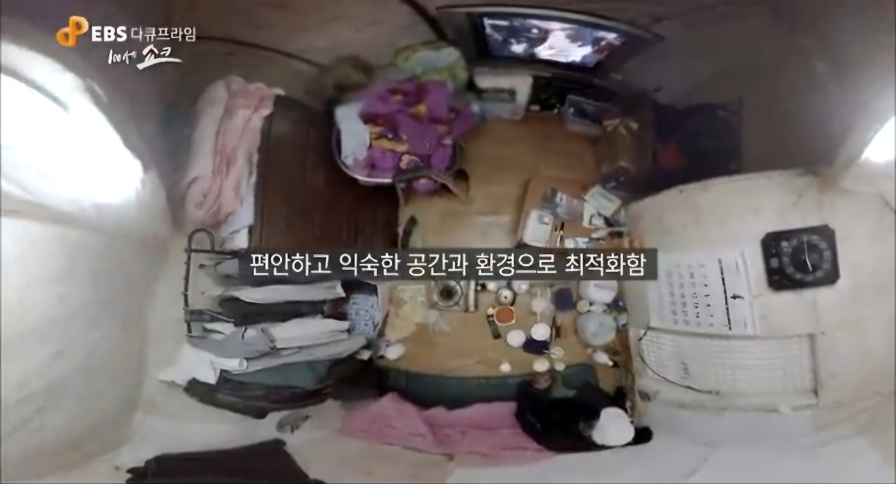 100세노인 (3).jpg