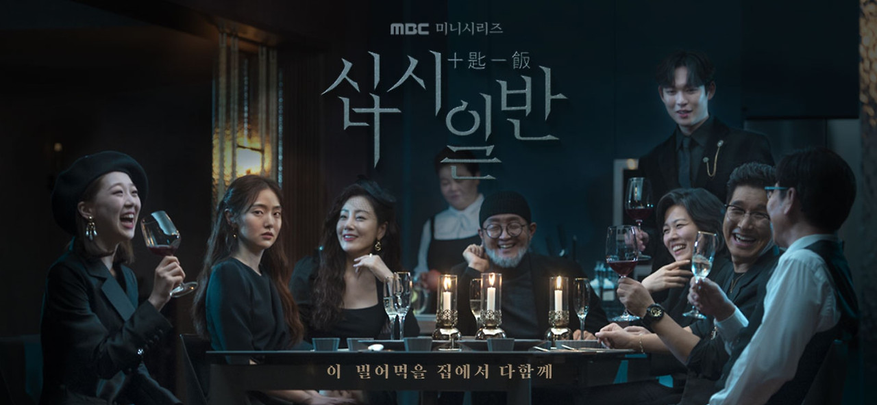 주석 2020-07-26 222532.jpg