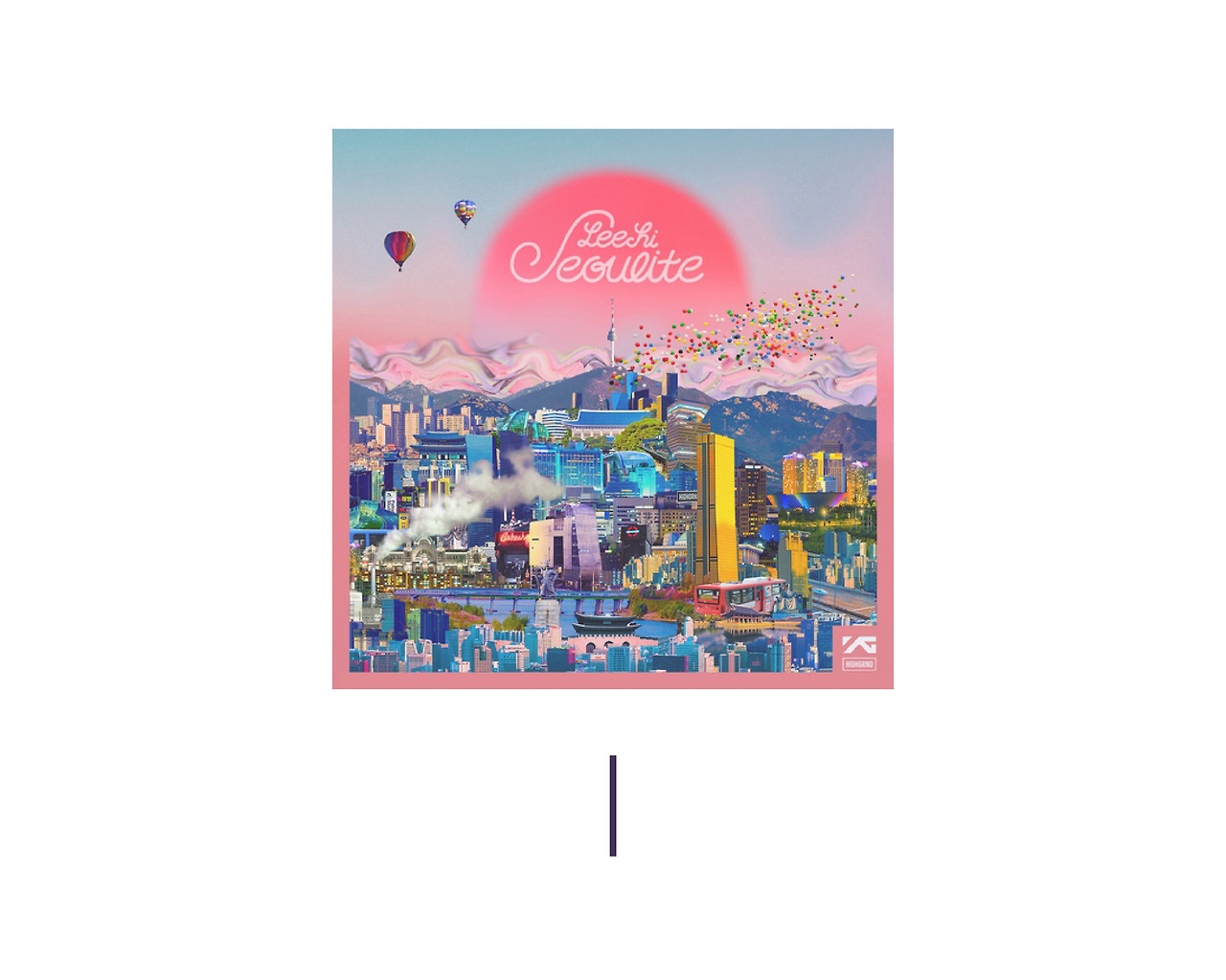 7월 2차 콘텐츠_심영수_2안-08.jpg