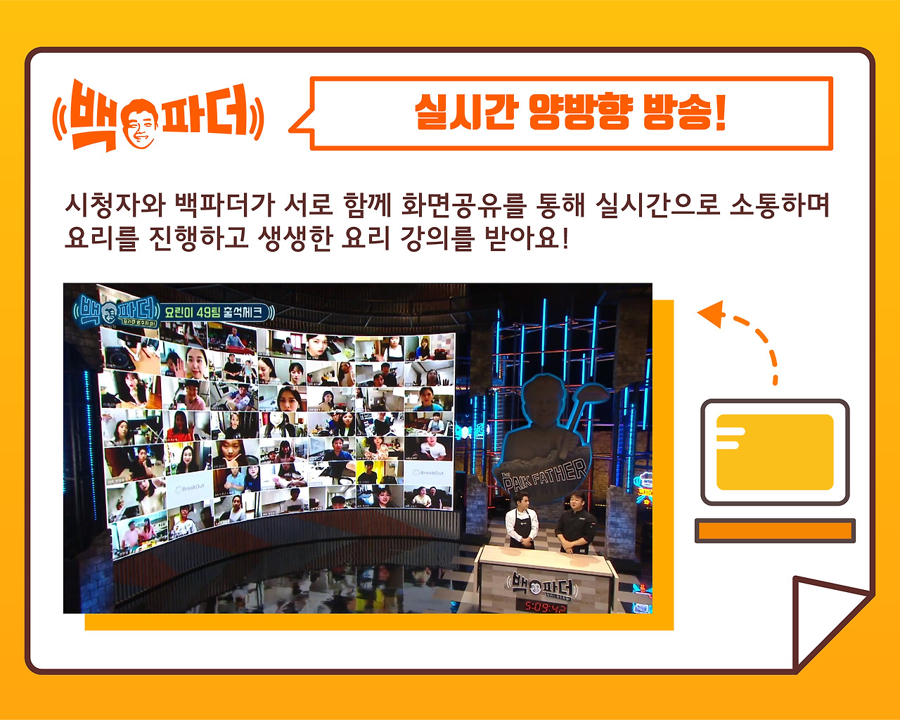 6월 2차 콘텐츠_심영수-04.jpg