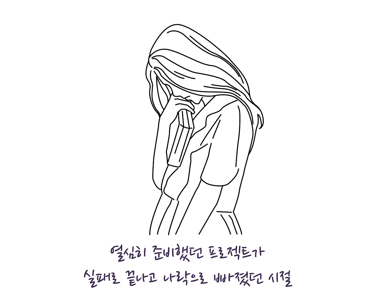 7월 2차 콘텐츠_심영수_2안-03.jpg