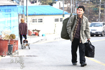 KBS 사람의 아들.jpg