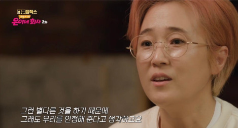 별다른 것이기에.jpg