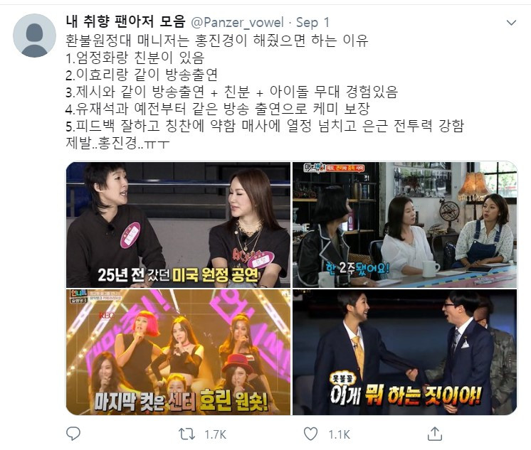 화면 캡처 2020-09-14 043846.jpg