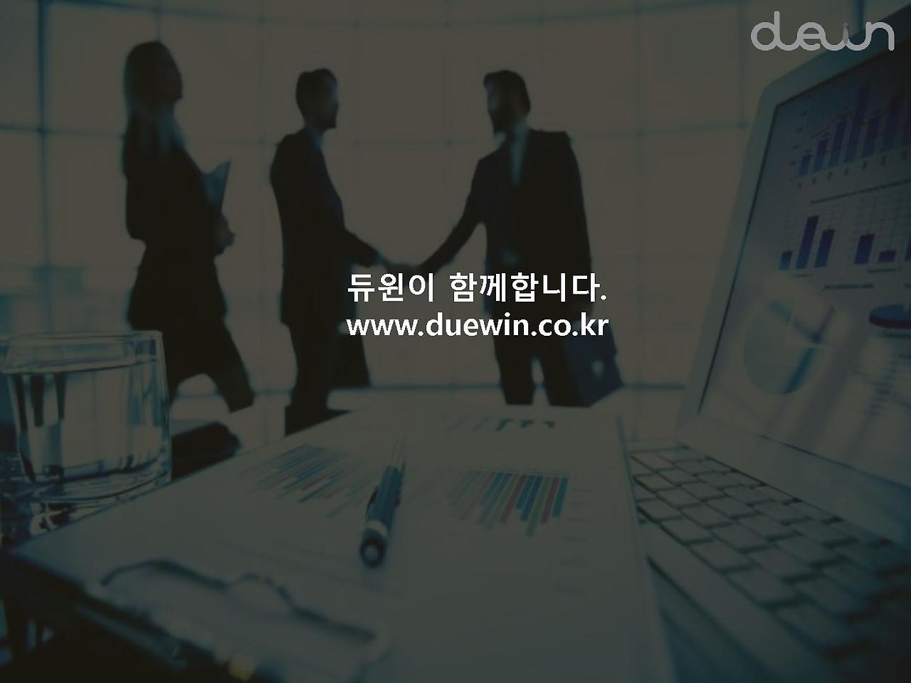 일반구매자를 위한 광고문구_8_1.jpg