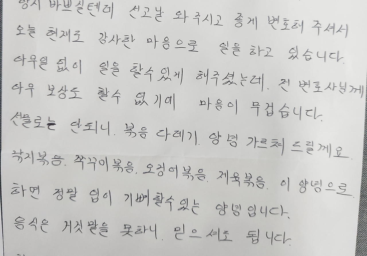 사본 -20240523_152130.jpg