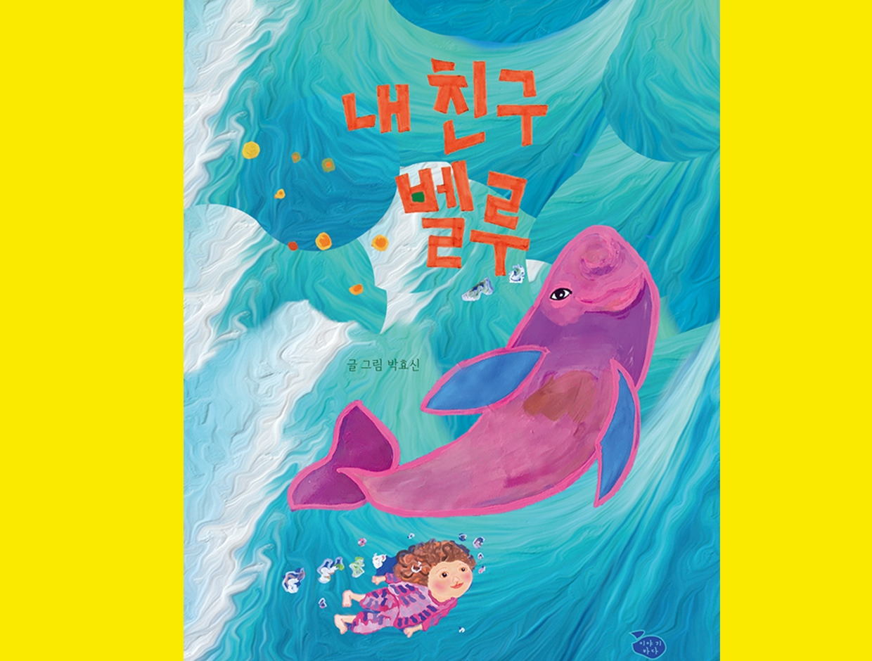 텀블벅이미지7 노랑.jpg