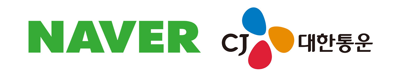 네이버 CJ대한통운.jpg