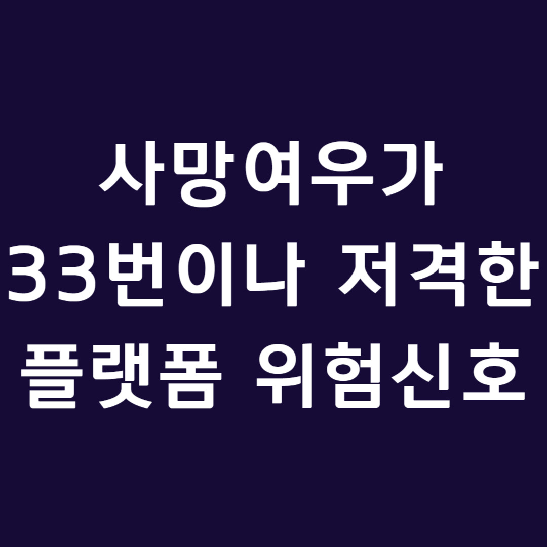 241008_블로그 썸네일_02.jpg