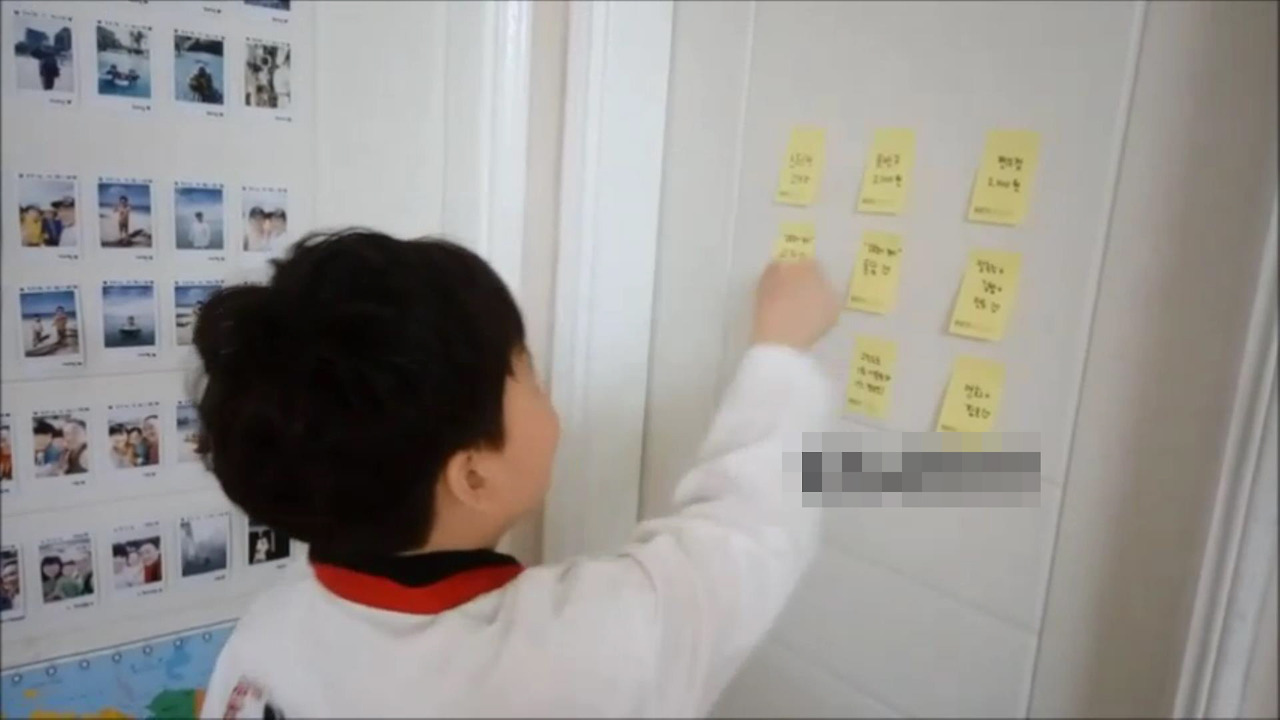 자기주도 (5).jpg