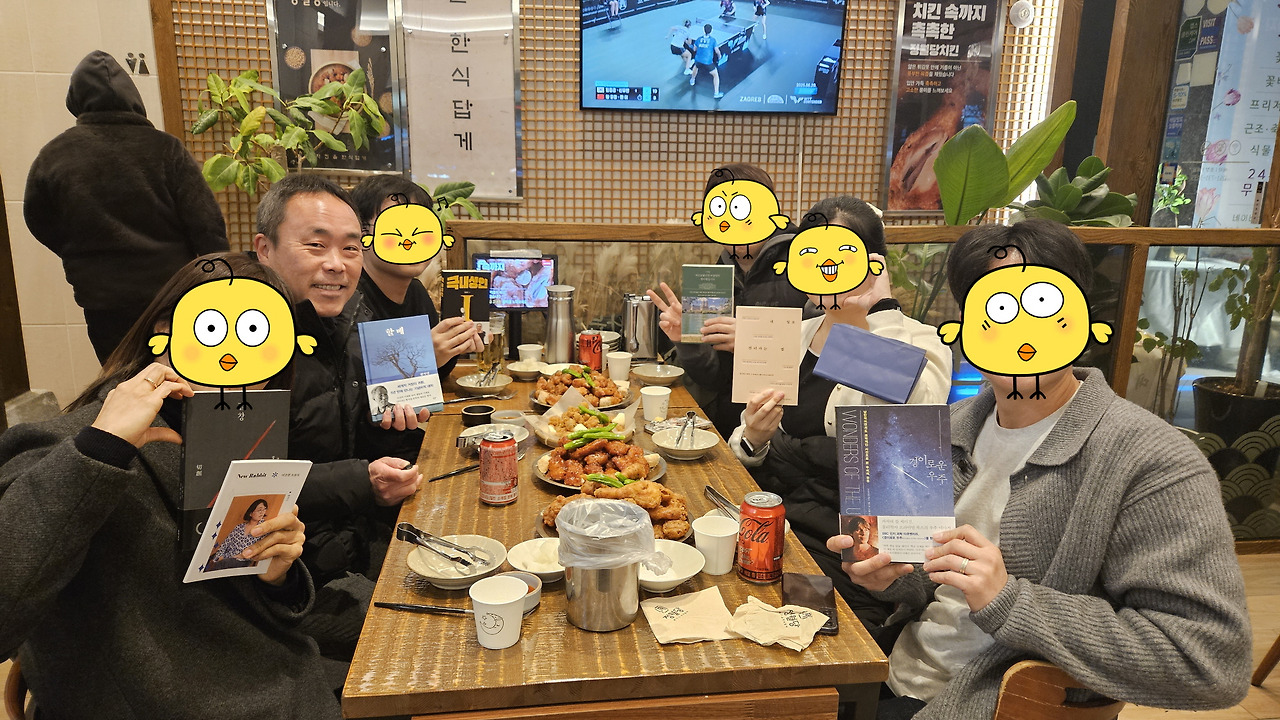 독서모임 (2).jpg