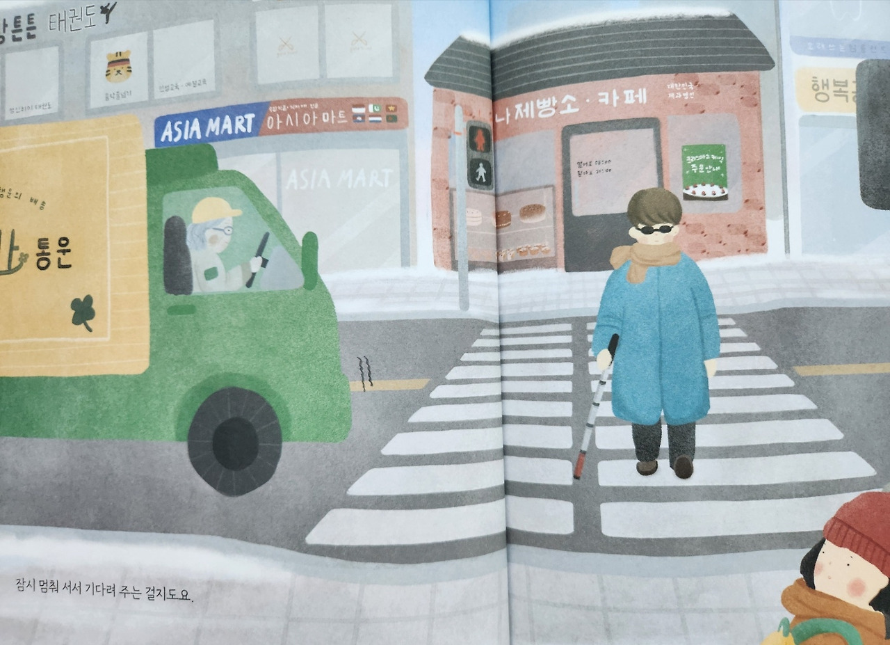 KakaoTalk_20250219_153117885_06 (2).jpg