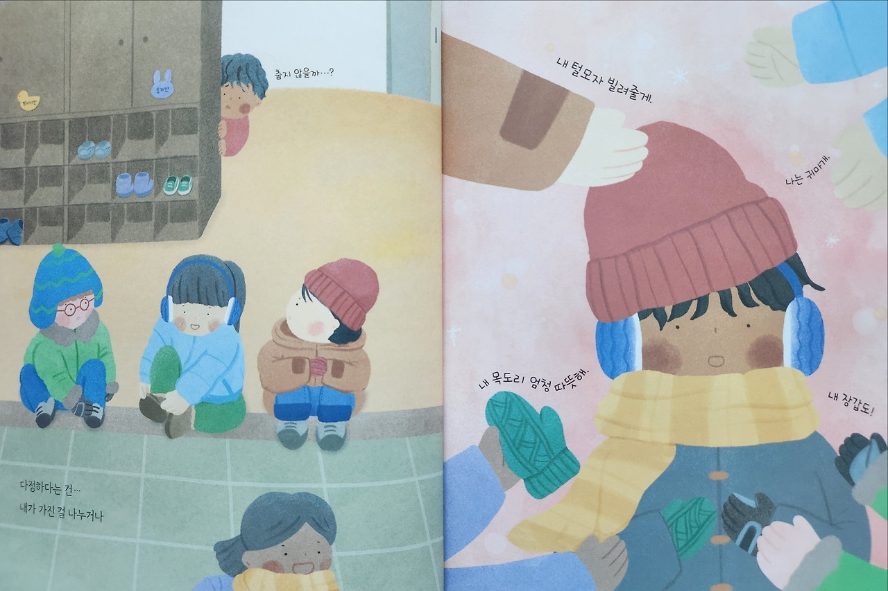 KakaoTalk_20250219_153117885_04 (1).jpg