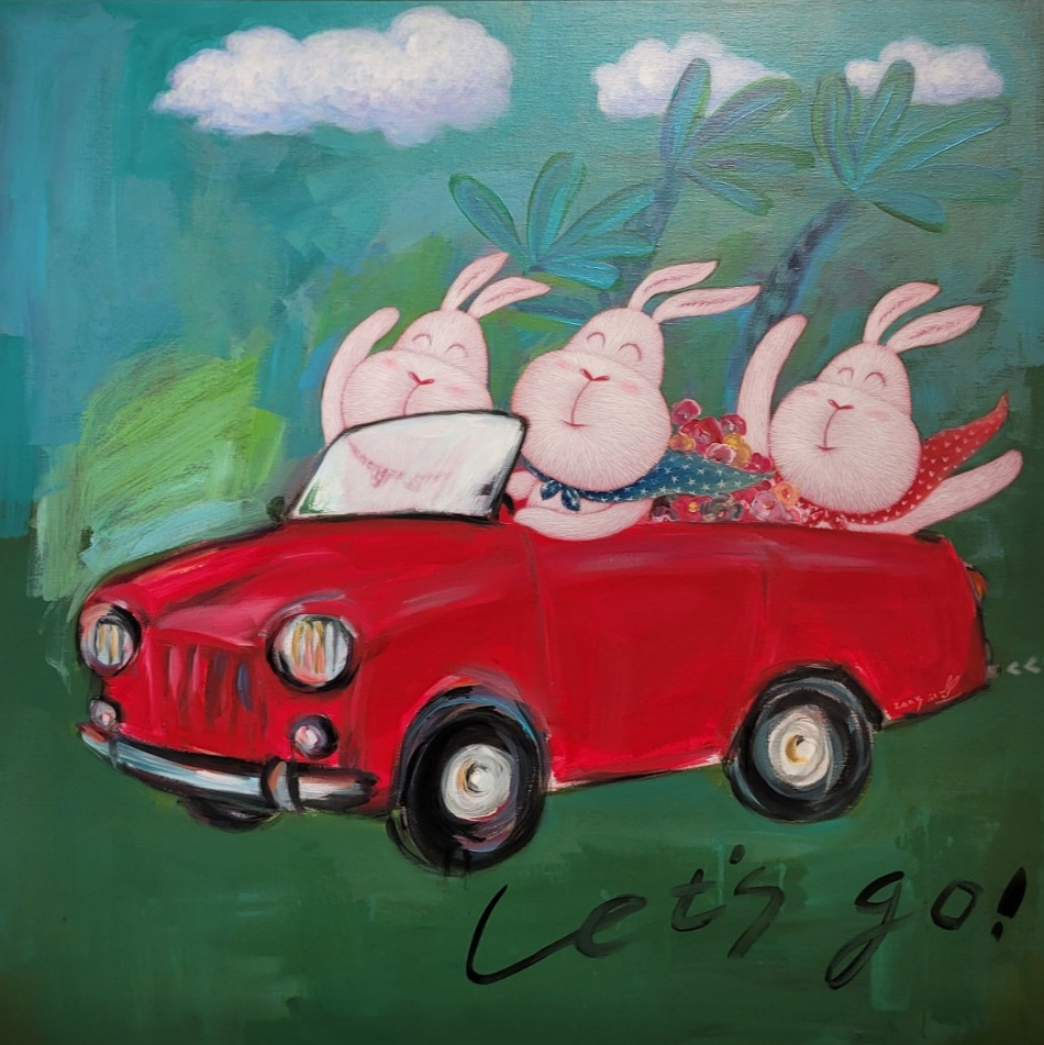 송지호_lets go.jpg