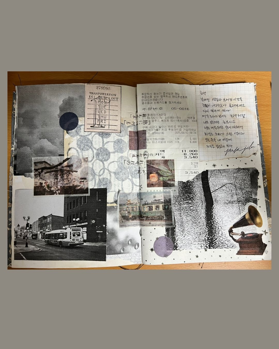 제목 없는 디자인 (3).jpg