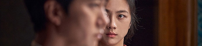 헤어질 결심08.jpg