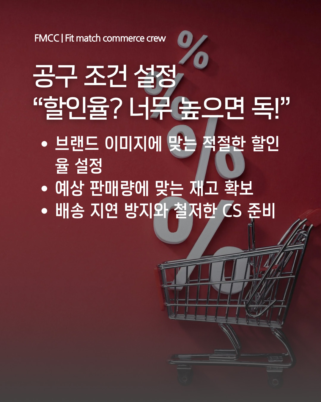 온라인 카지노 게임