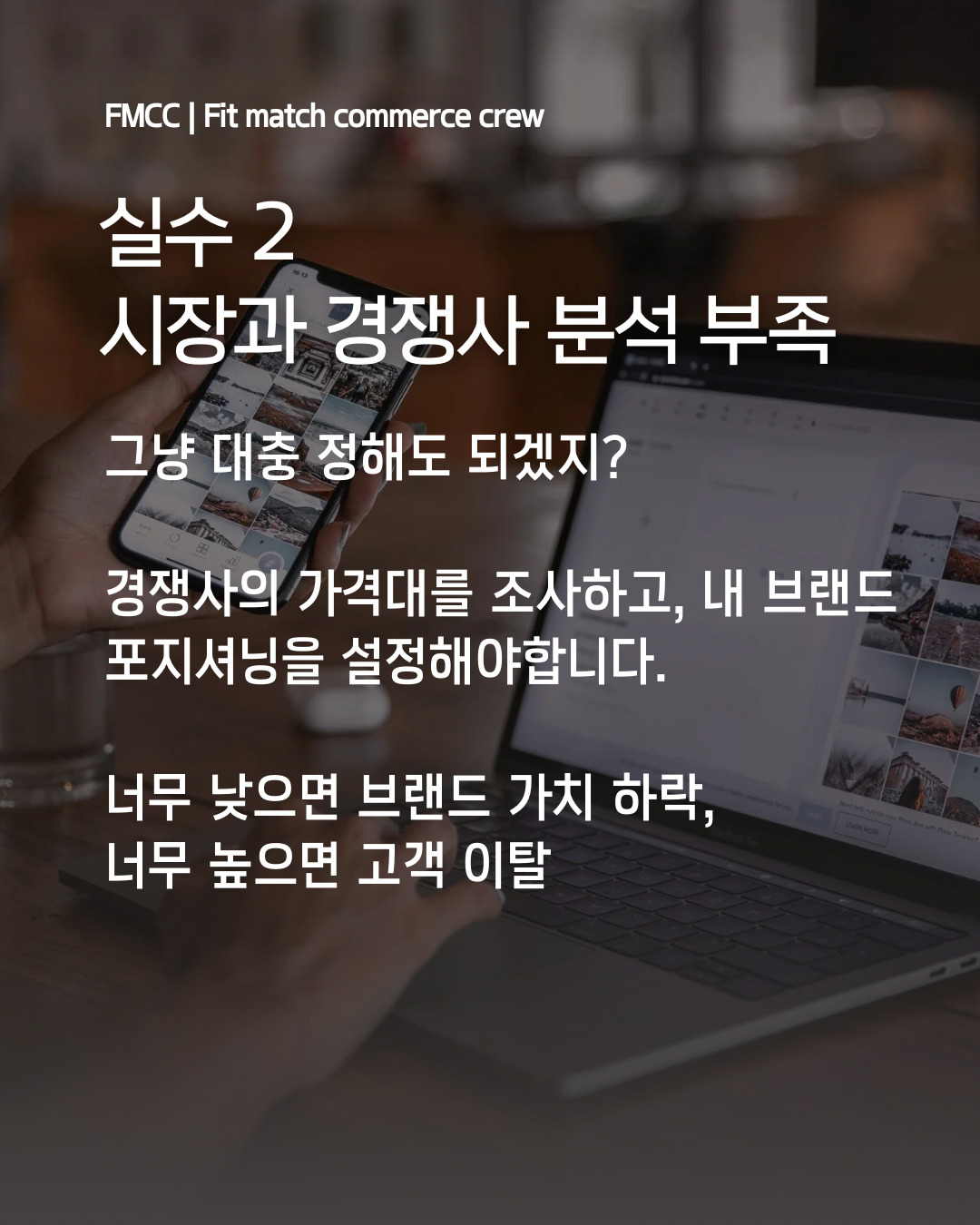 무료 카지노 게임