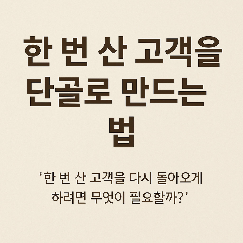 카지노 게임 추천