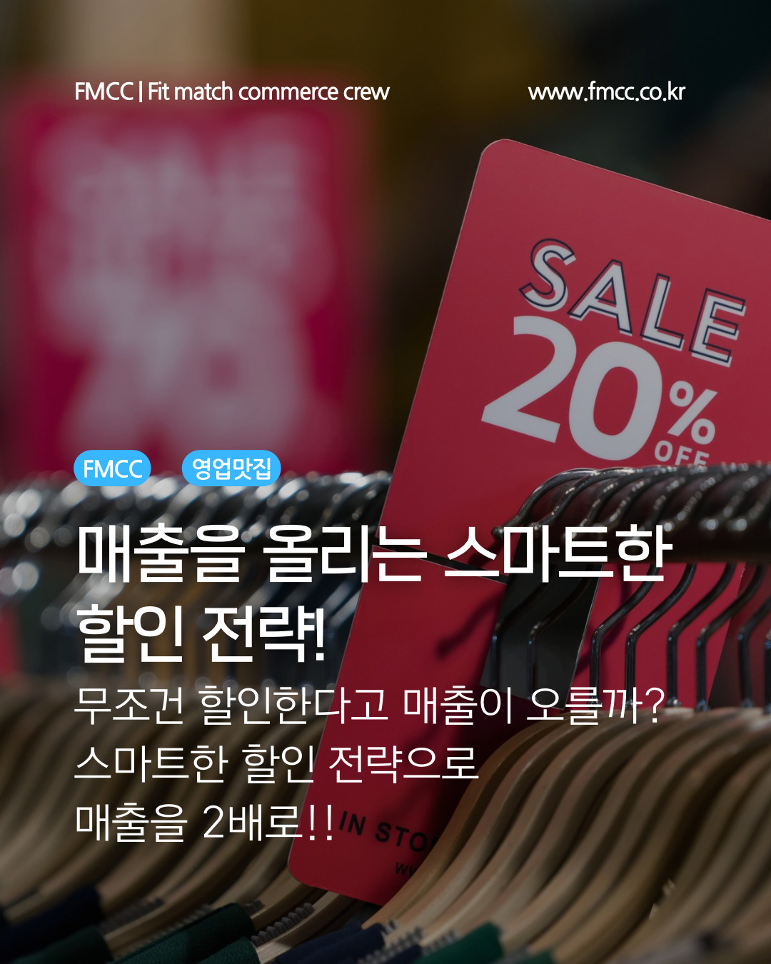 카지노 쿠폰
