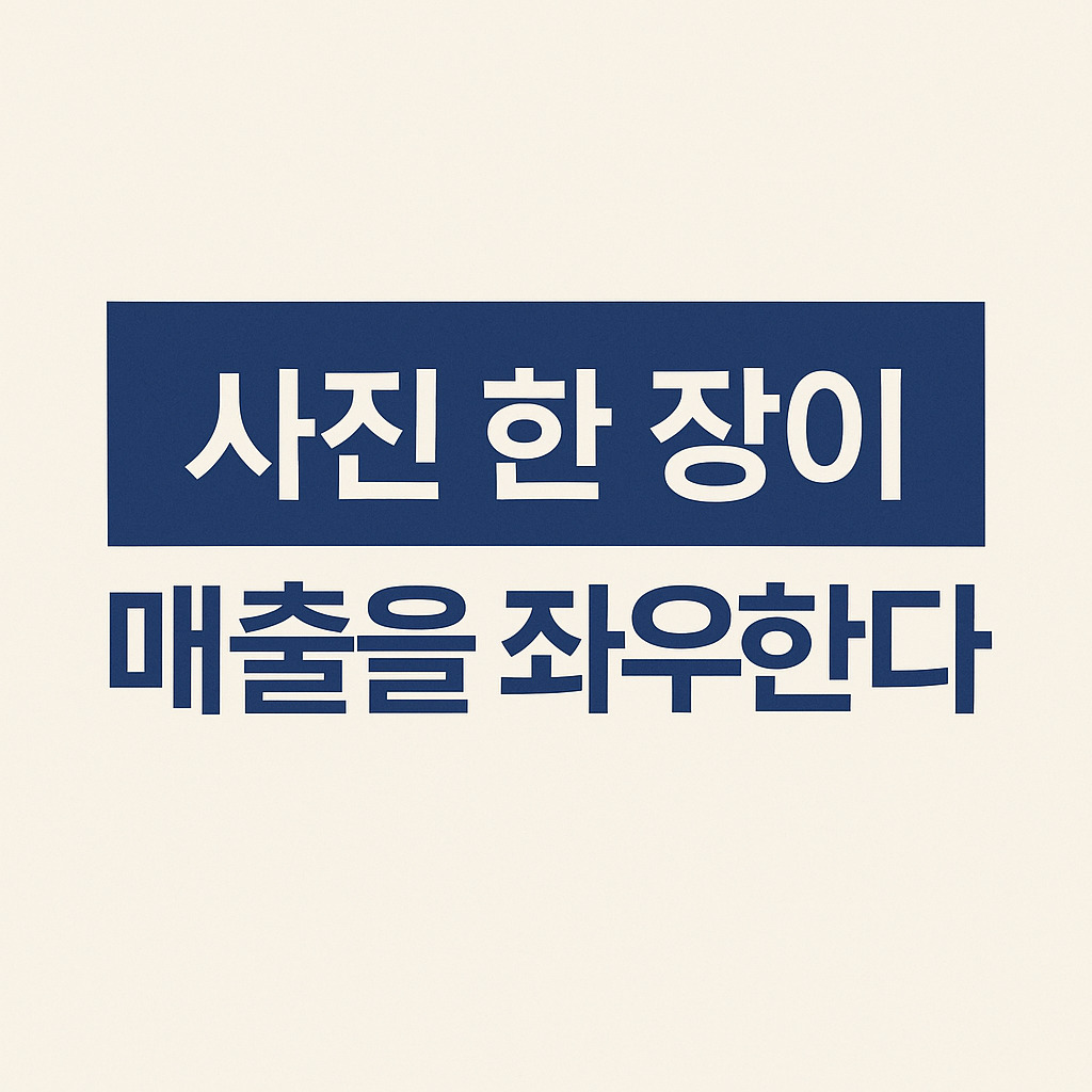 무료 카지노 게임