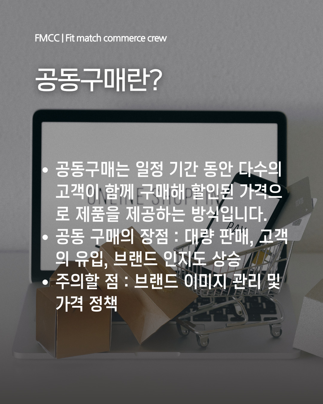무료 카지노 게임