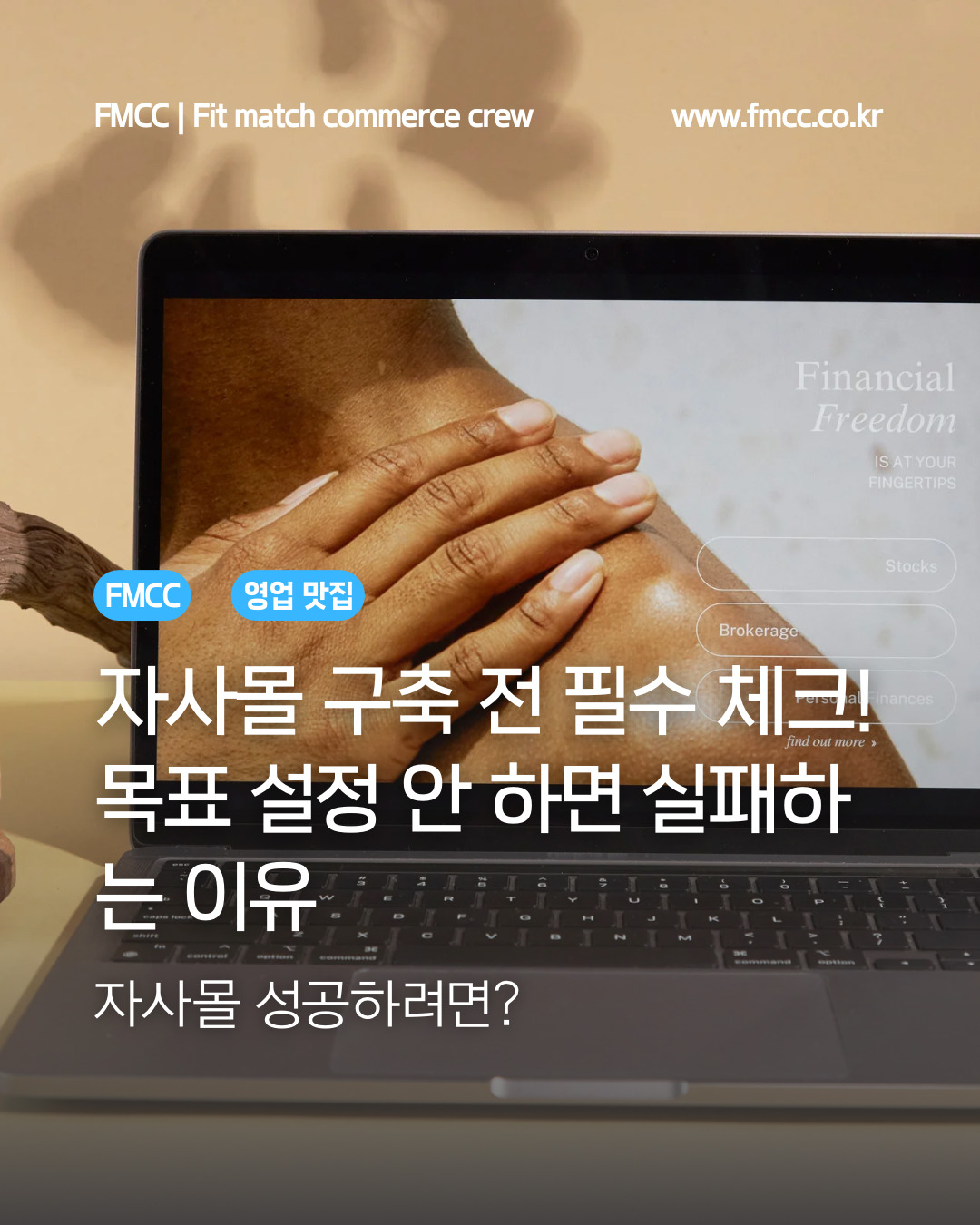 카지노 게임 사이트