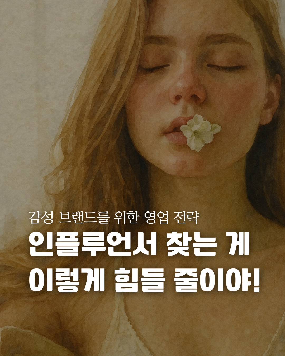 카지노 게임 사이트