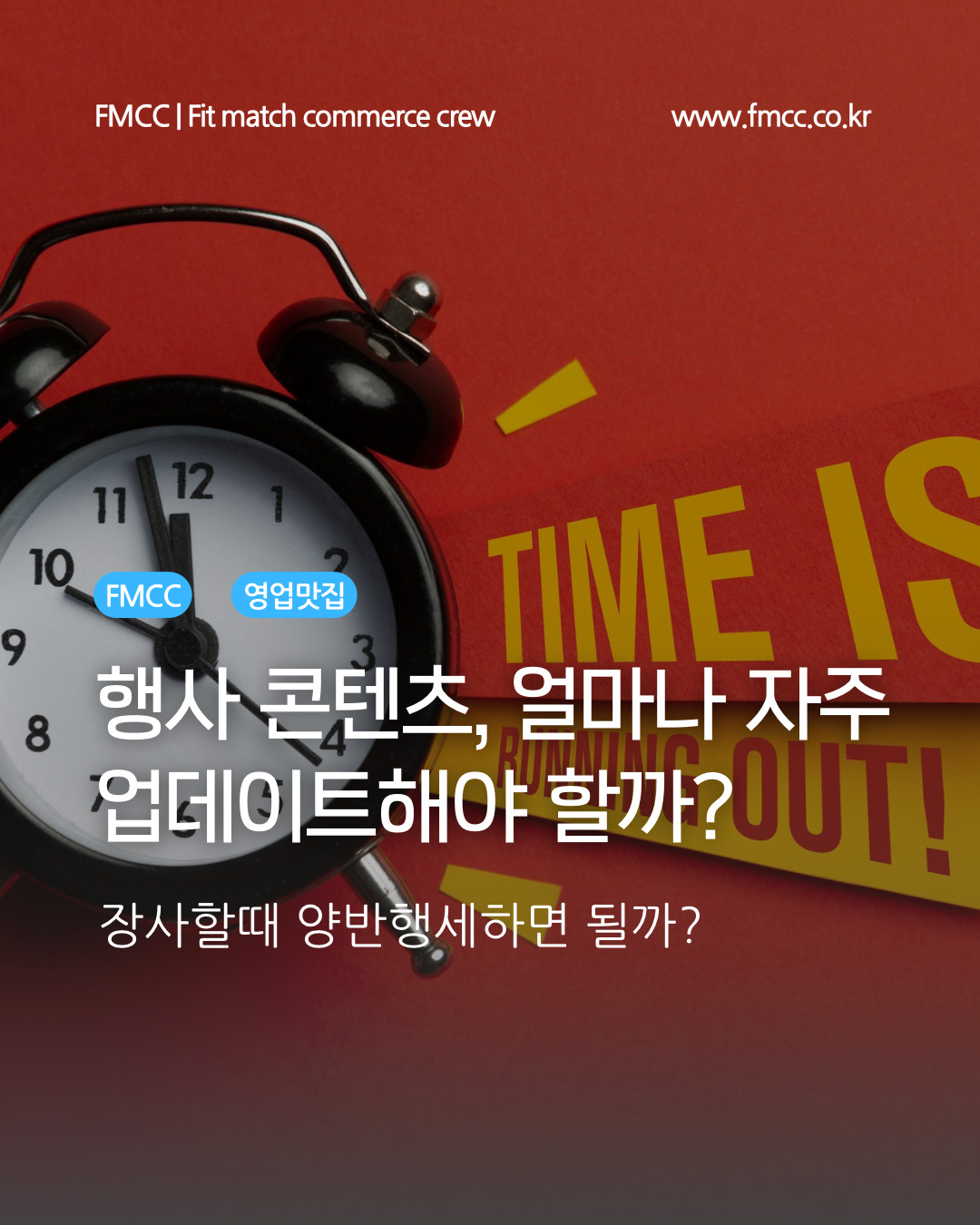 카지노 쿠폰