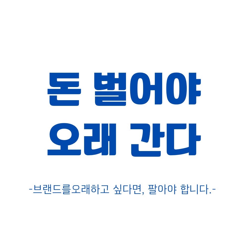 카지노 게임 추천