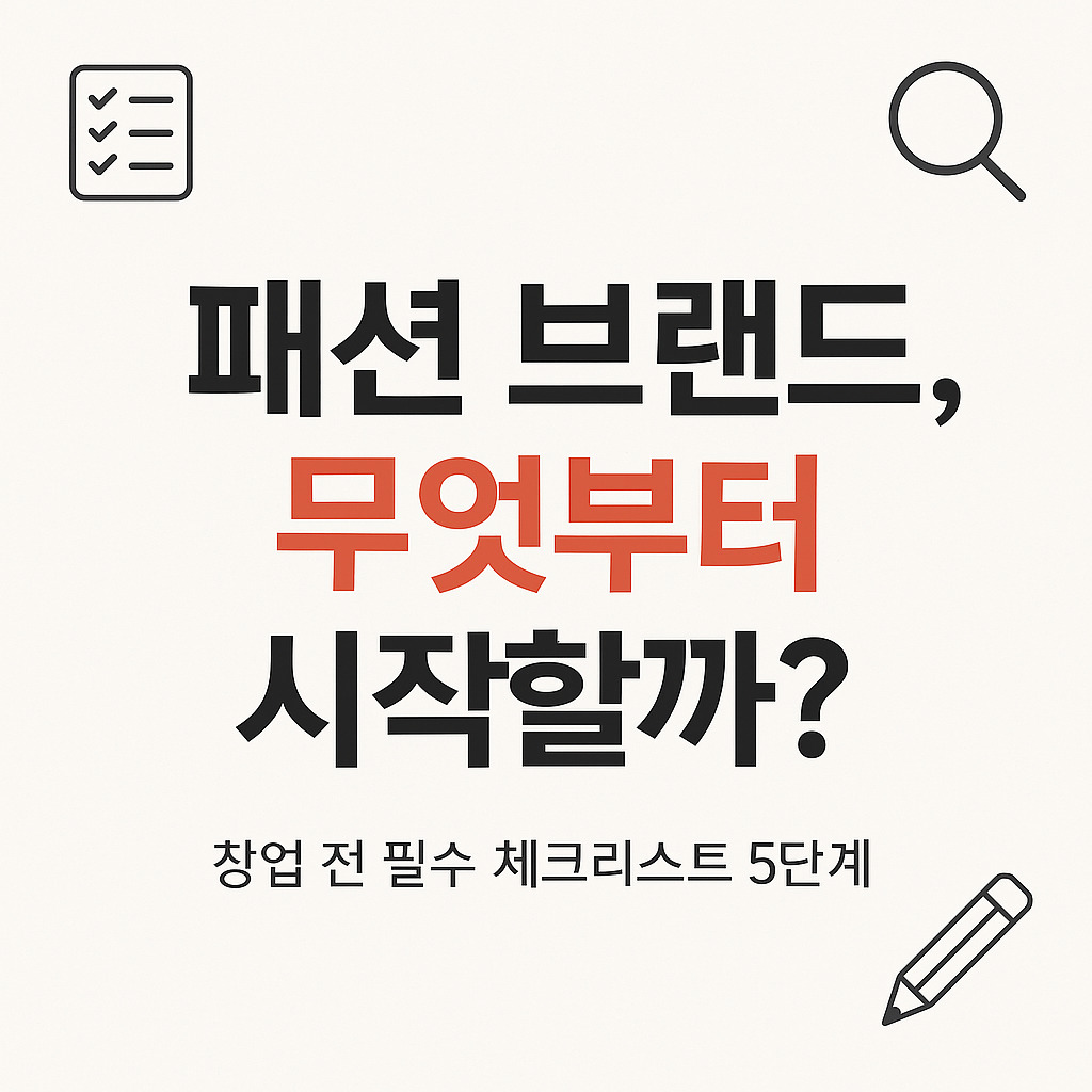 카지노 가입 쿠폰