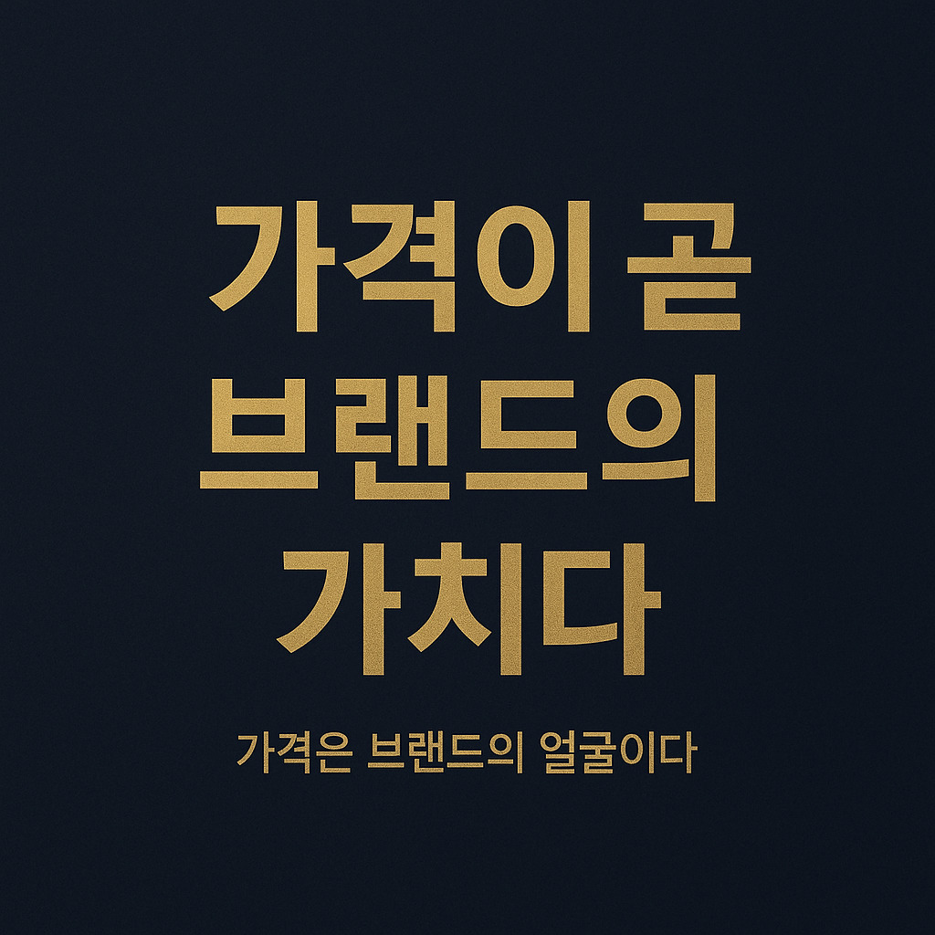 카지노 게임 추천