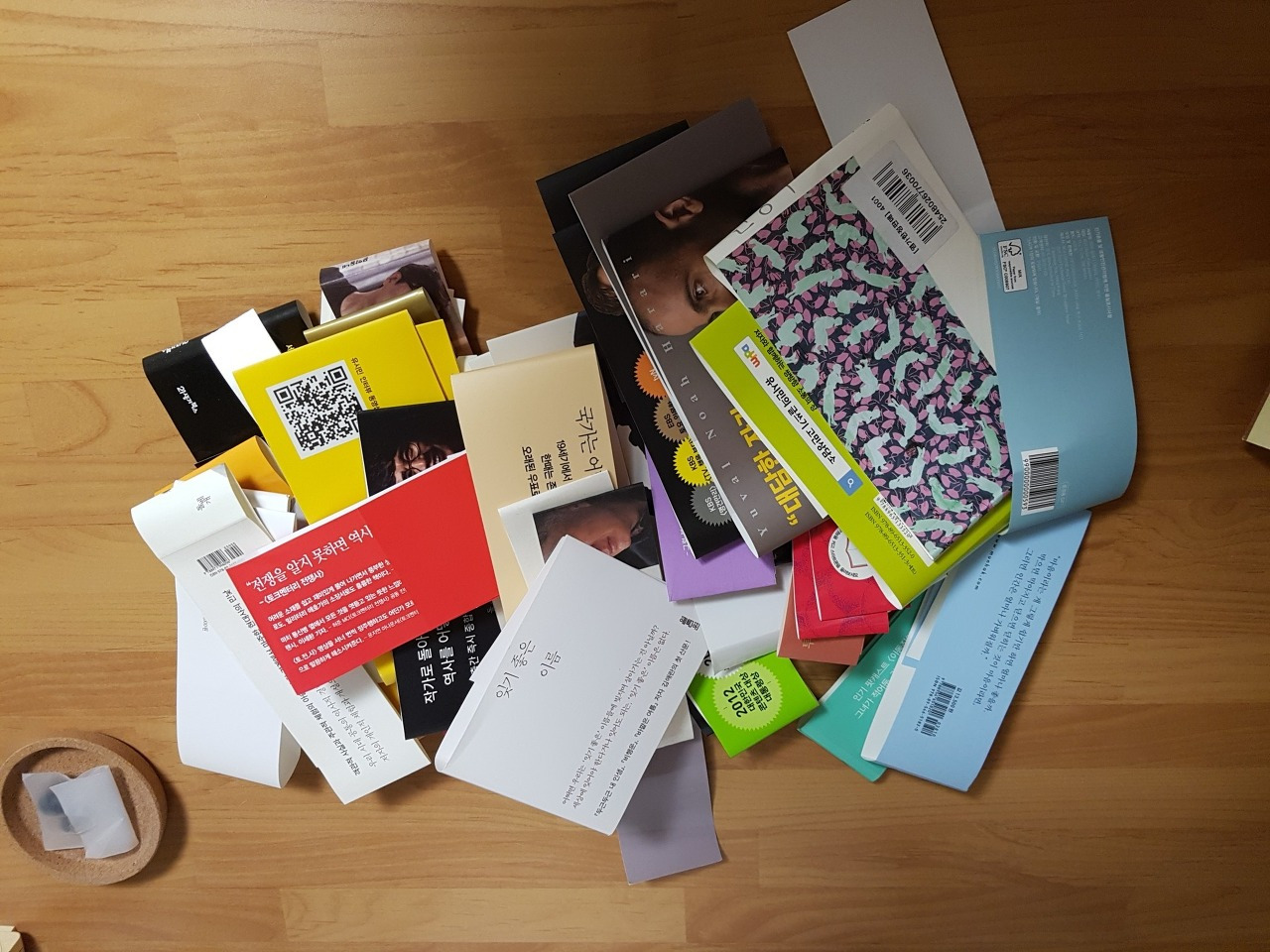 다운로드 (1).jpg