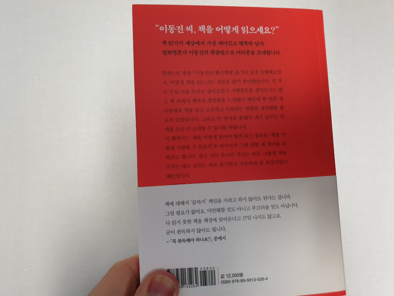 20201207_155047 (1).jpg