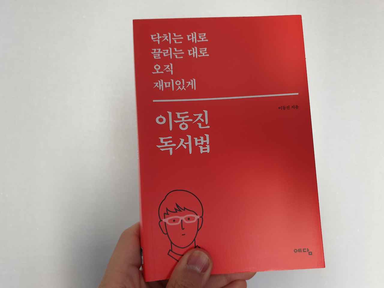 20201207_155101 (1).jpg