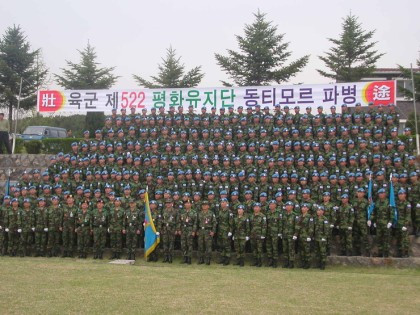 6. 동티모르 파병.jpg