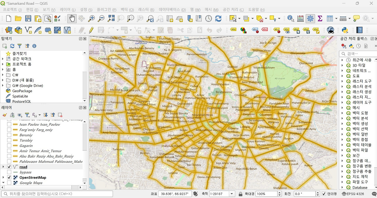 화면 캡처 2024-12-21 121445.jpg