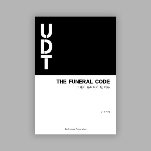 다운로드 (3).jpg