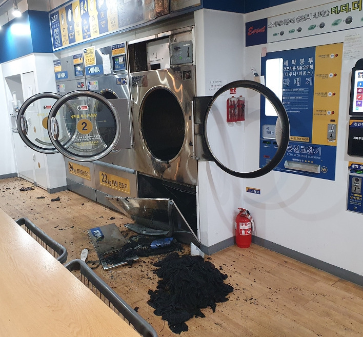 건조.jpg