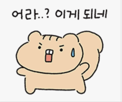 카지노 게임