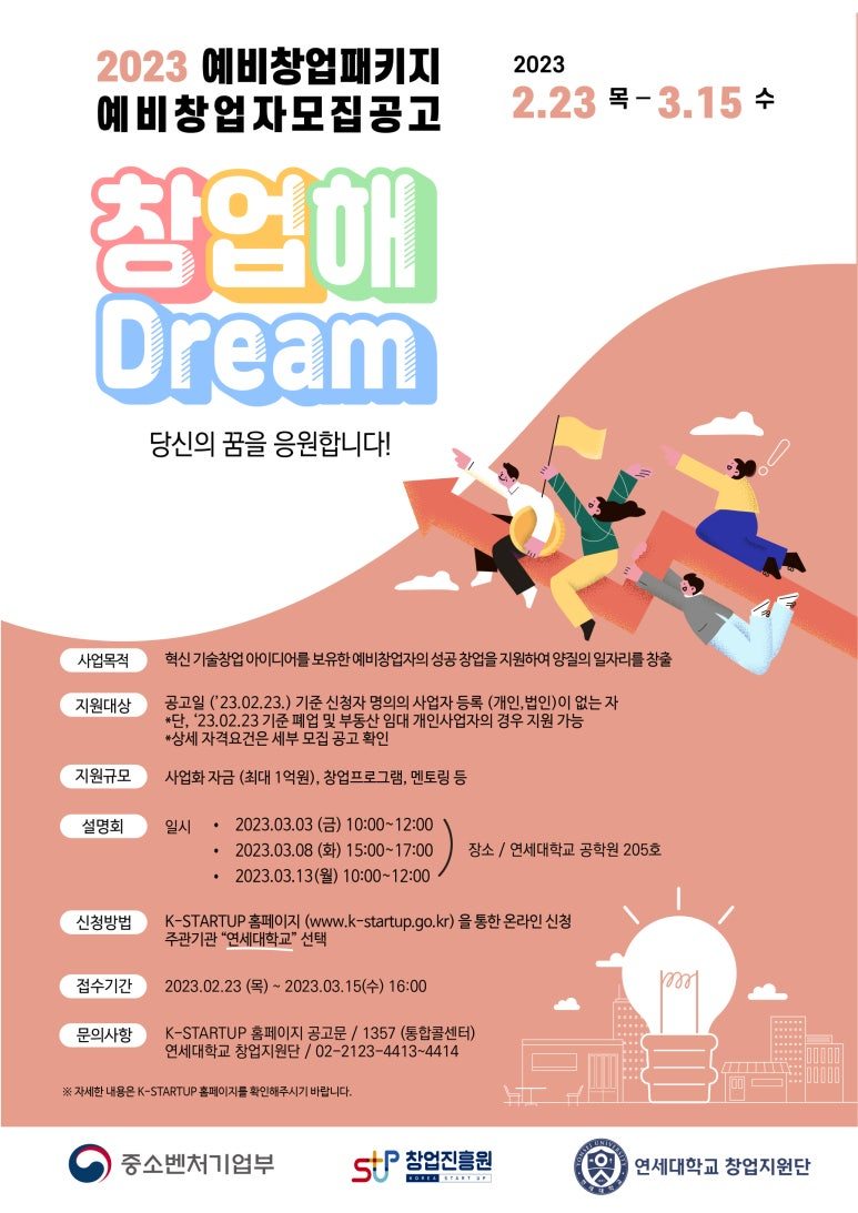 카지노 게임