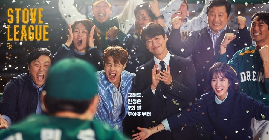 카지노 게임 사이트