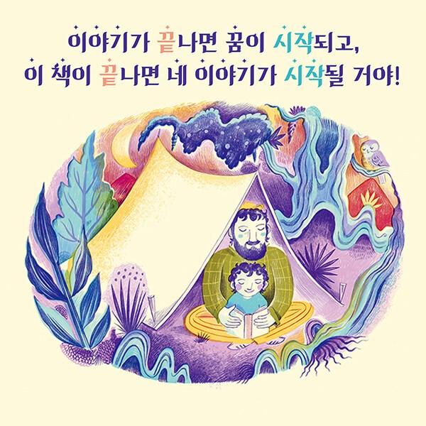 K772831210_t1 (1).jpg